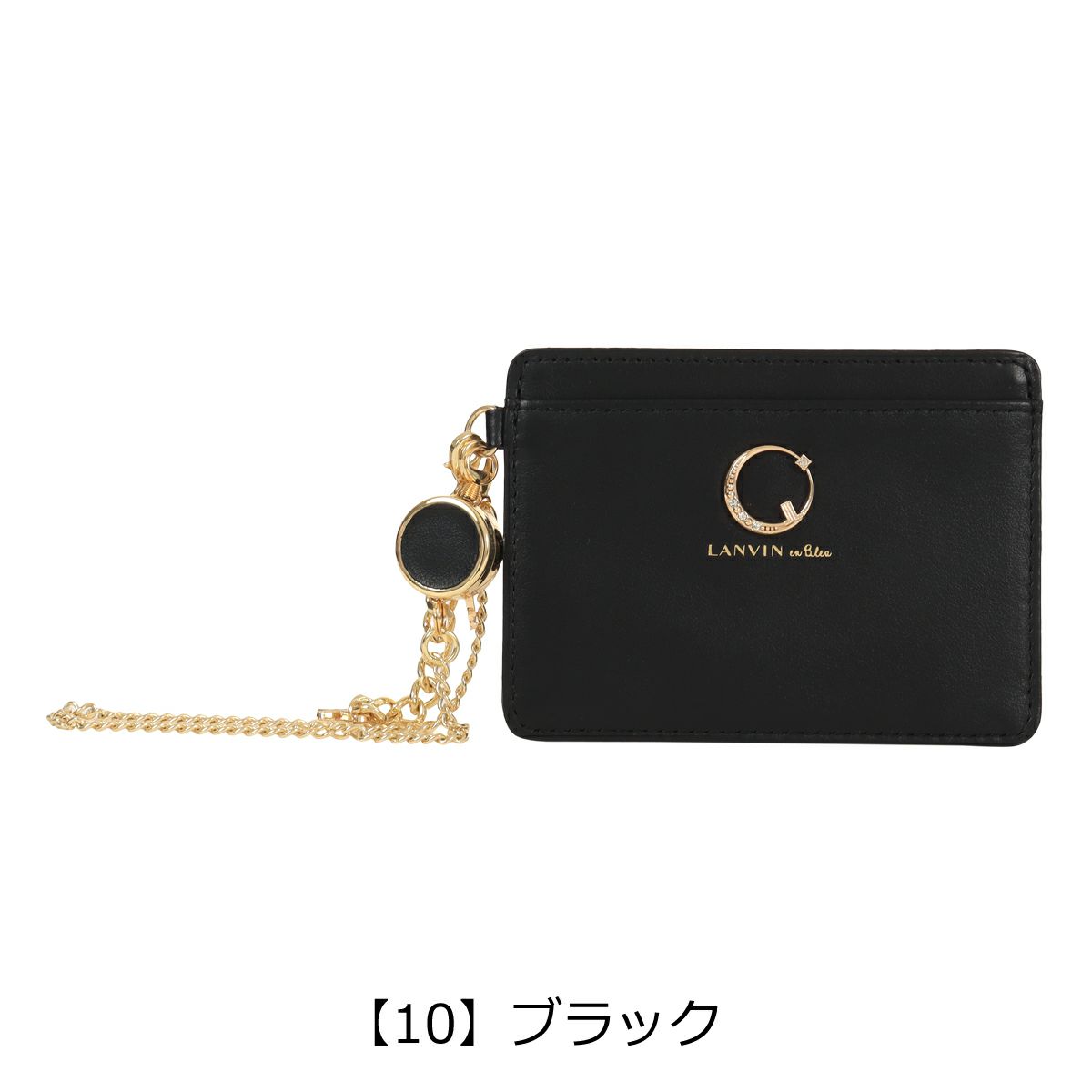 【10】ブラック