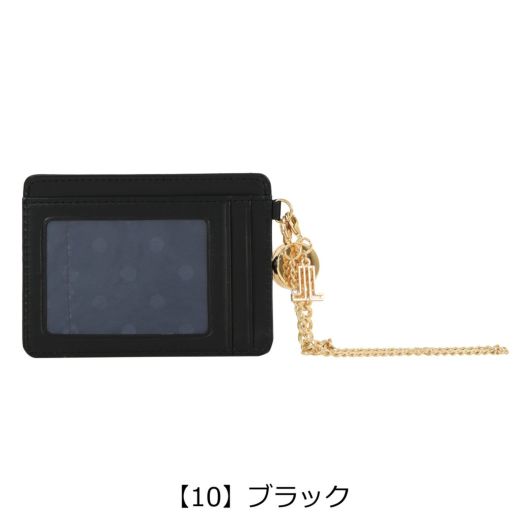 【10】ブラック