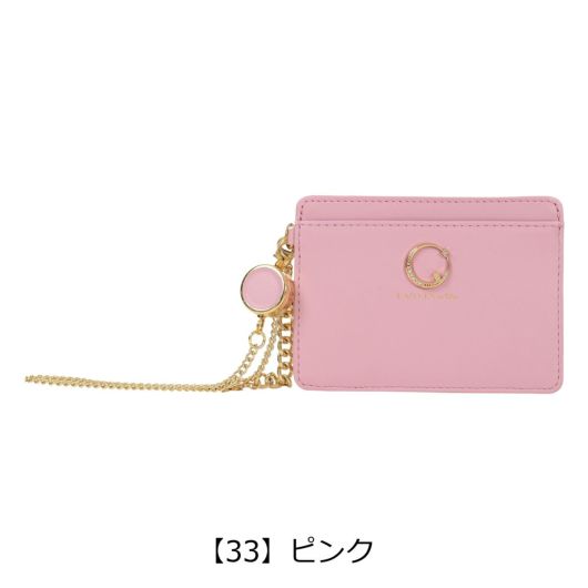 【33】ピンク