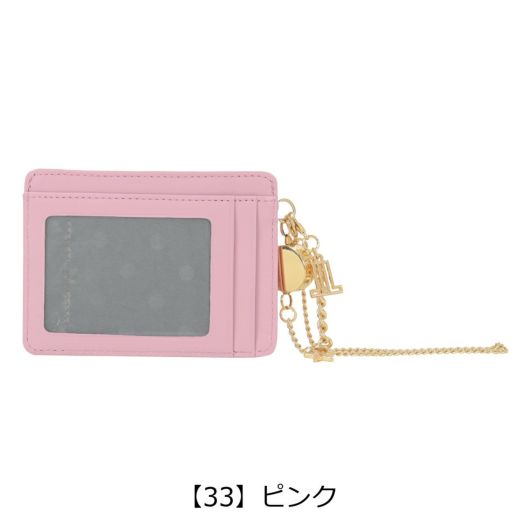 【33】ピンク