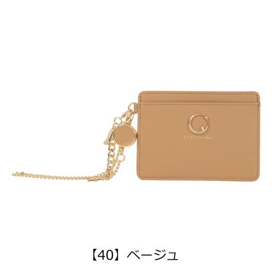 【40】ベージュ