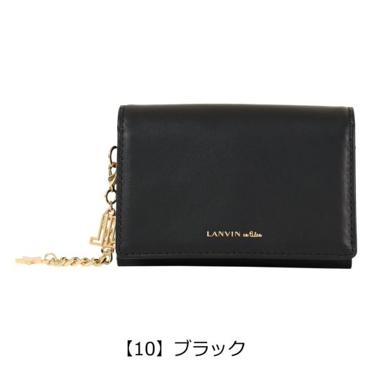 【10】ブラック