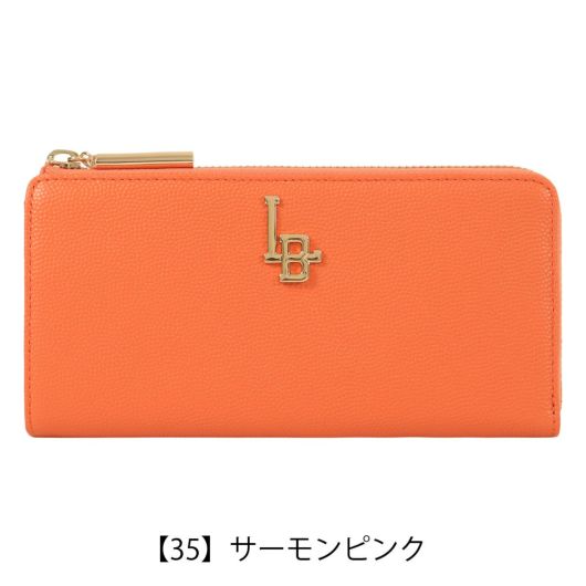 【35】サーモンピンク