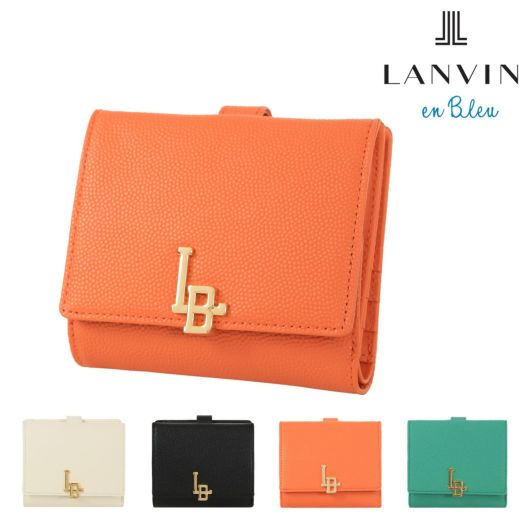 ランバンオンブルー 二つ折り財布 本革 レディース エルヴィー<br> 484591 LANVIN en Bleu | 牛革 レザー