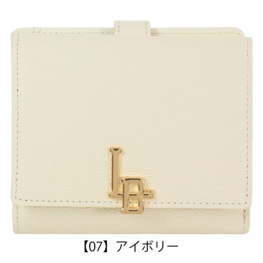 【07】アイボリー