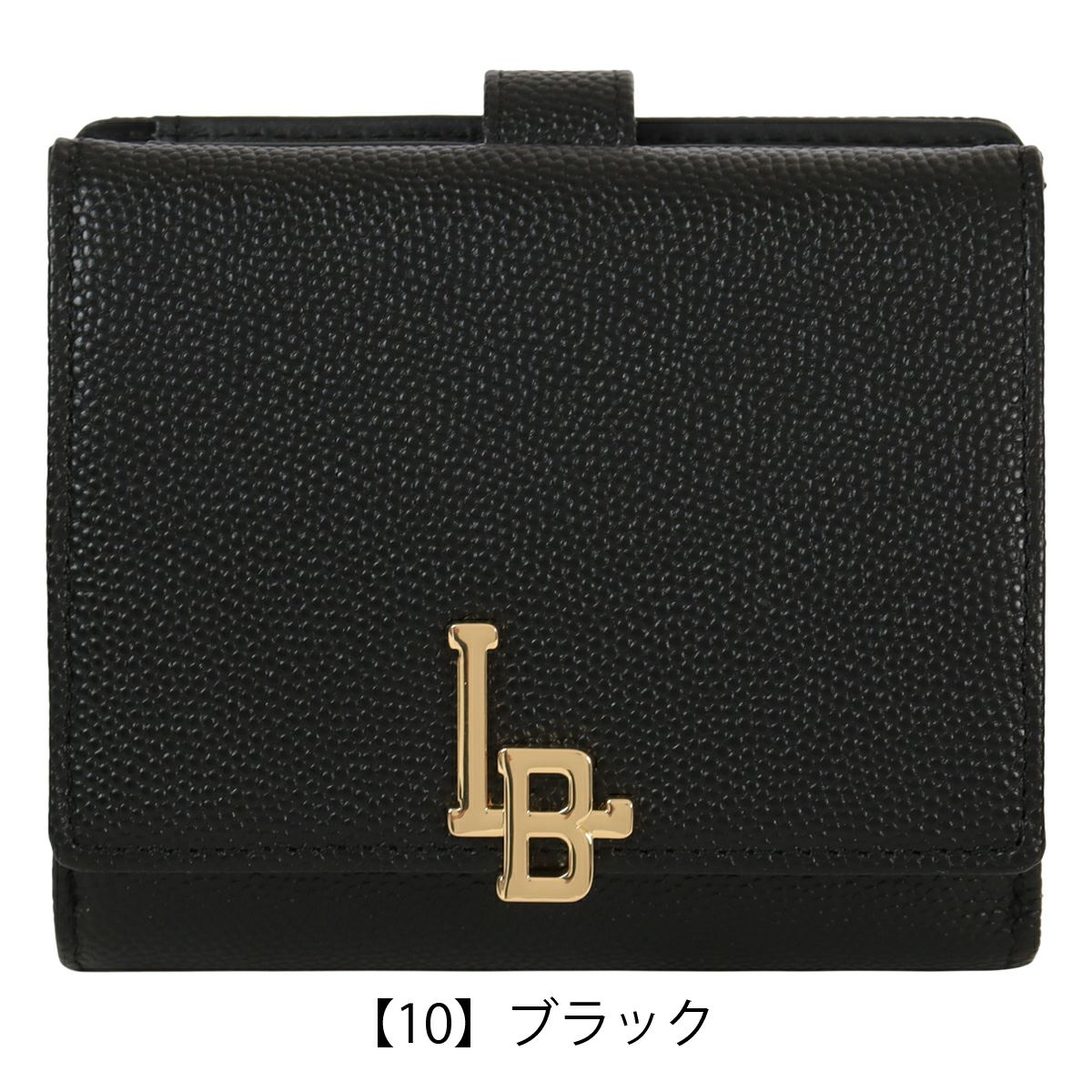 【10】ブラック