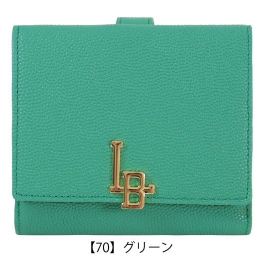 【70】グリーン