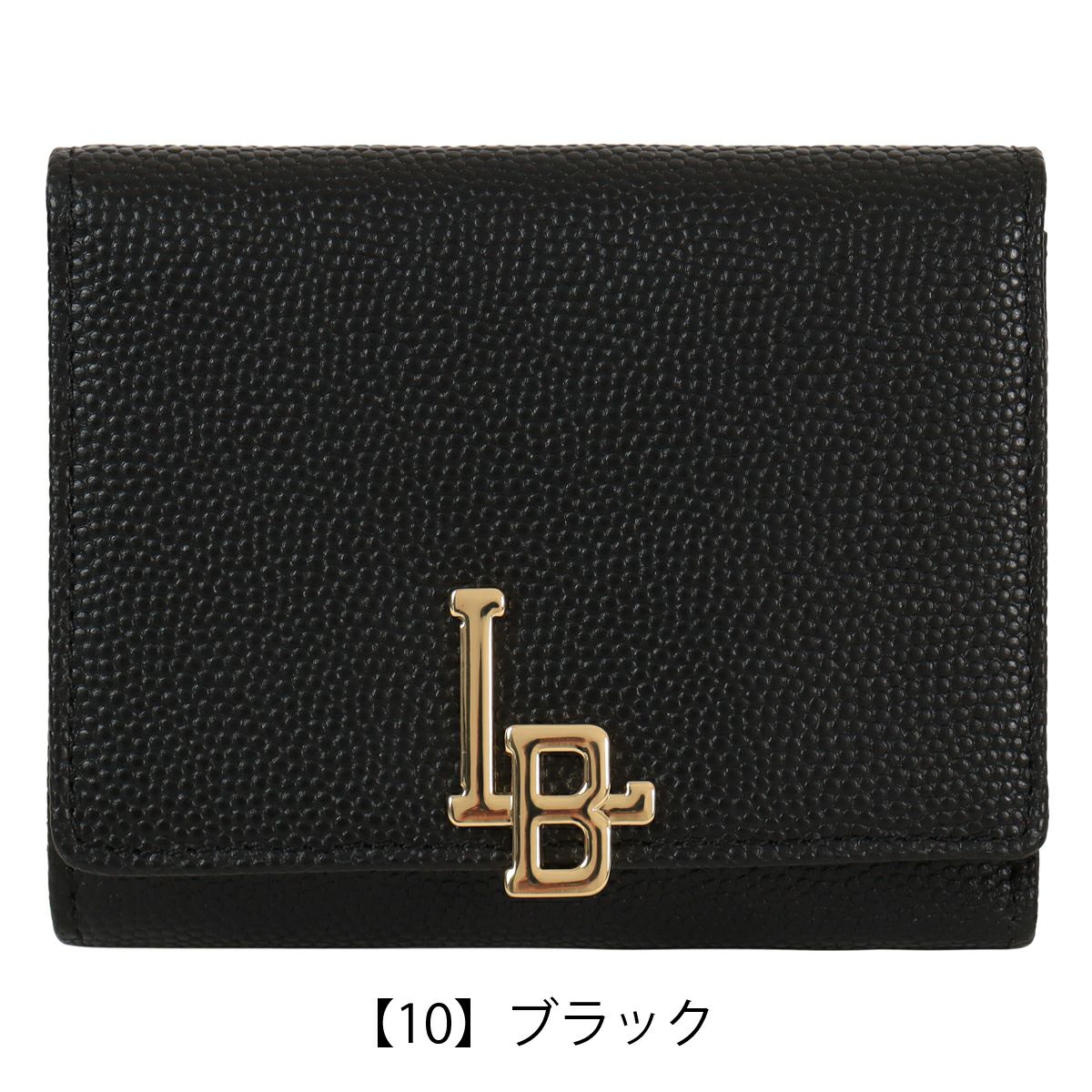 【10】ブラック