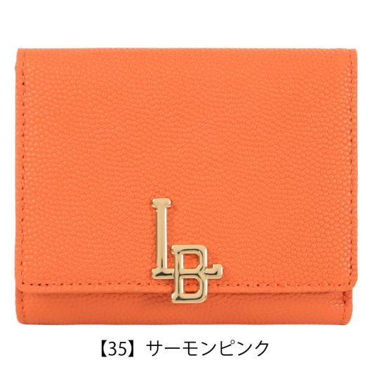【35】サーモンピンク