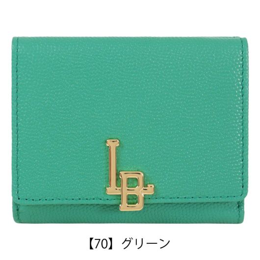 【70】グリーン