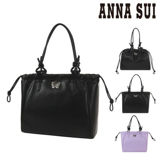 アナスイ トートバッグ 巾着 エイミー レディース<br> 317790 ANNASUI | 蝶