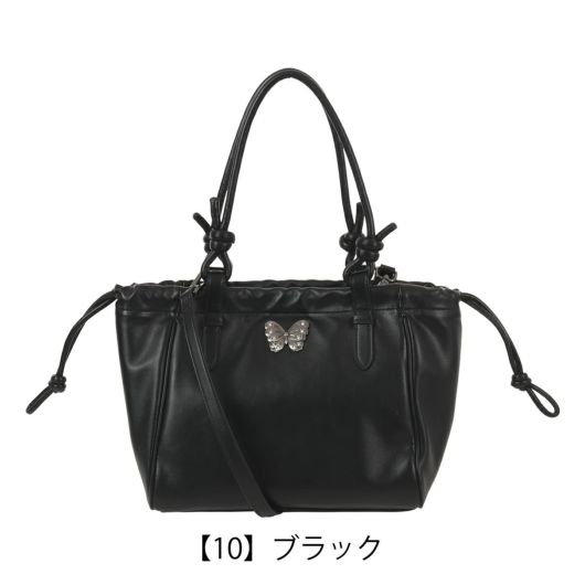 【10】ブラック