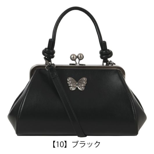 【10】ブラック