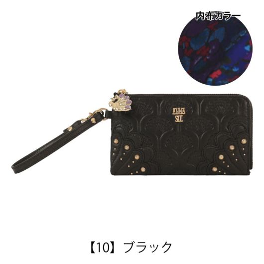 【10】ブラック