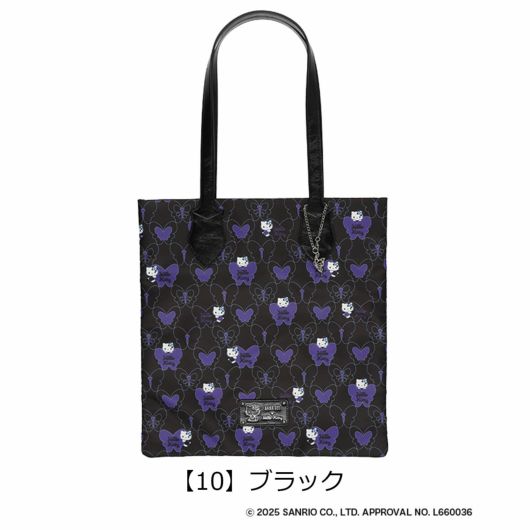 【10】ブラック