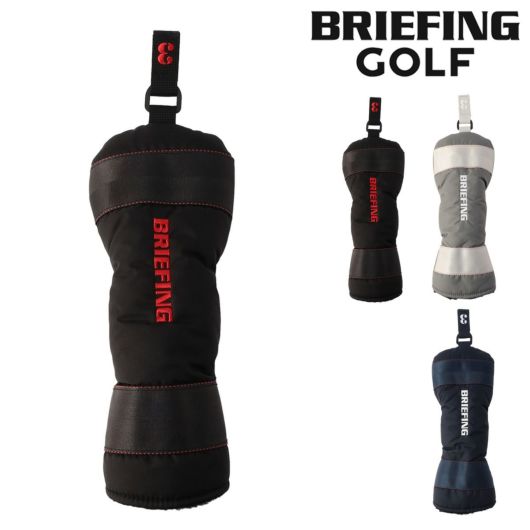 ブリーフィング ゴルフ フェアウェイウッドカバー CSシリーズ ヘッドカバー フェアウェイウッド BRG251G04 <br>BRIEFING GOLF CS SERIES