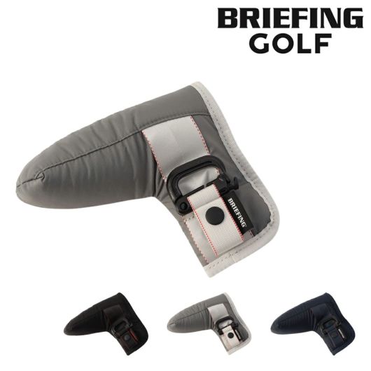 ブリーフィング ゴルフ パターカバー CSシリーズ ヘッドカバー ピンタイプ BRG251G0 <br>BRIEFING GOLF CS SERIES