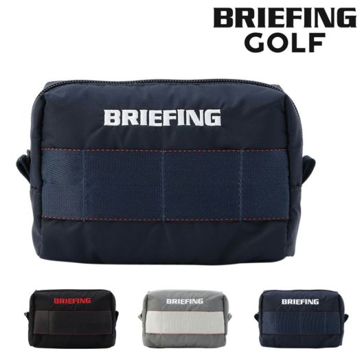 ブリーフィング ゴルフ ポーチ CSシリーズ BRG251G16 <br>BRIEFING GOLF CS SERIES マルチポーチ マルチケース