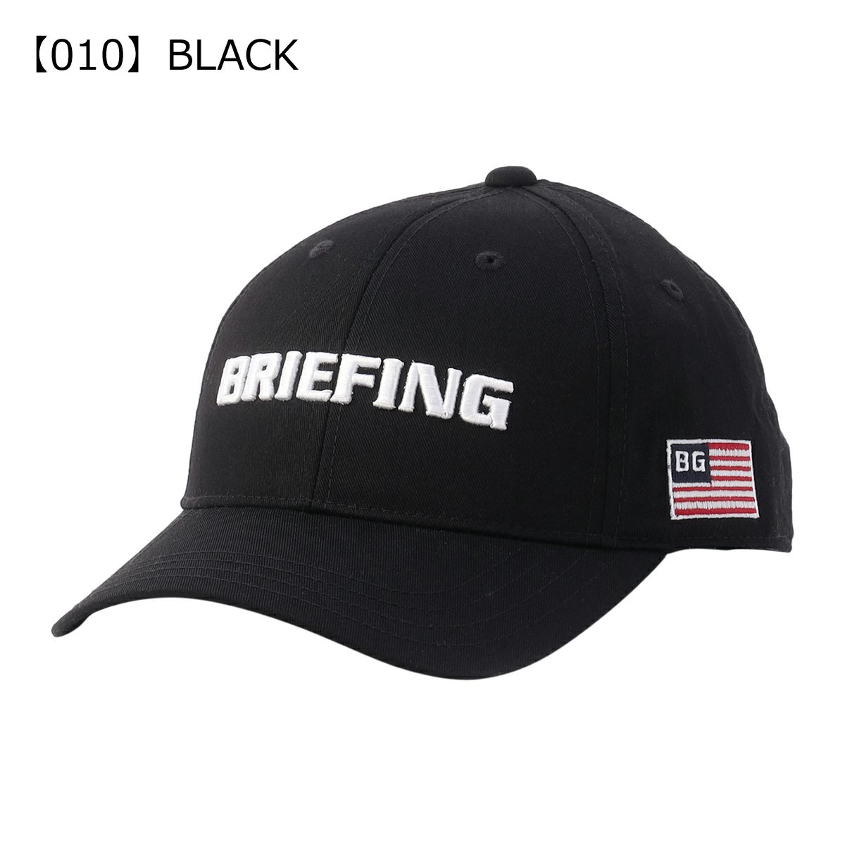 【010】BLACK