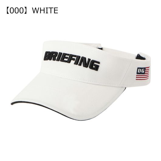 楽天市場】【全品10倍☆5/16(金)2時迄】【SALE】ブリーフィング