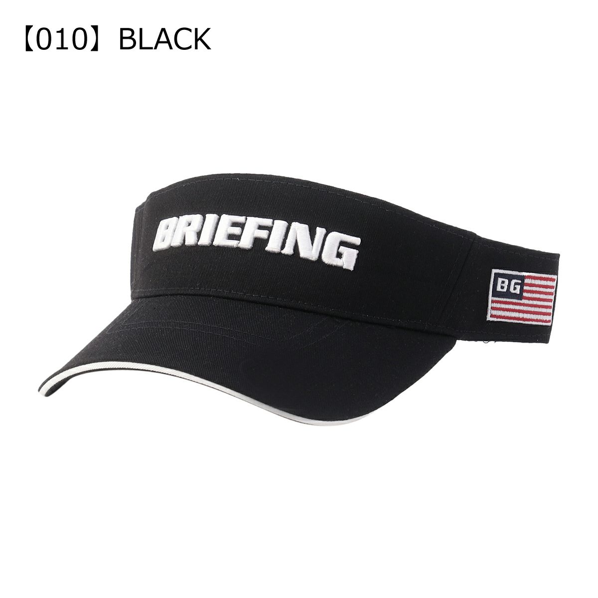 【010】BLACK