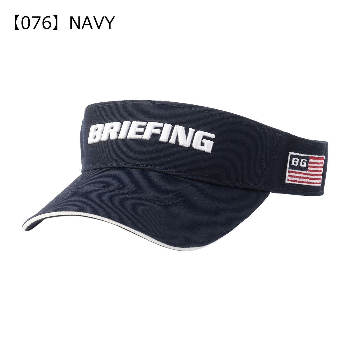 【076】NAVY
