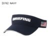 【076】NAVY