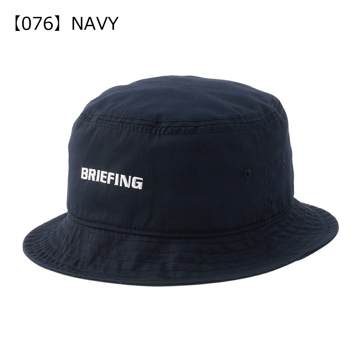 【076】NAVY