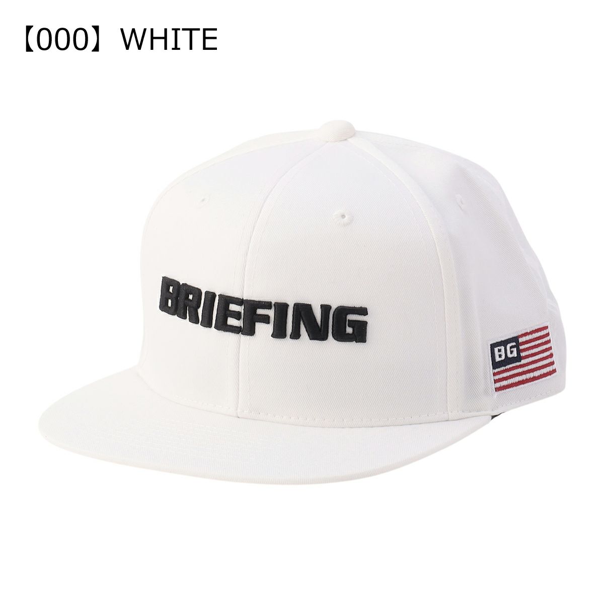 【000】WHITE