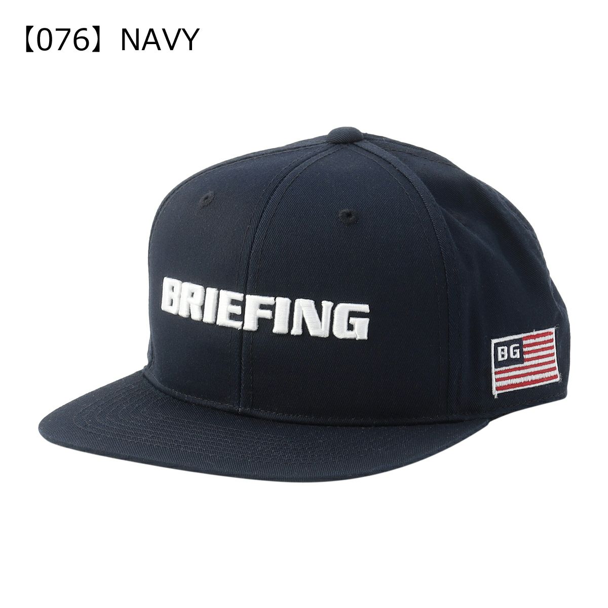 【076】NAVY