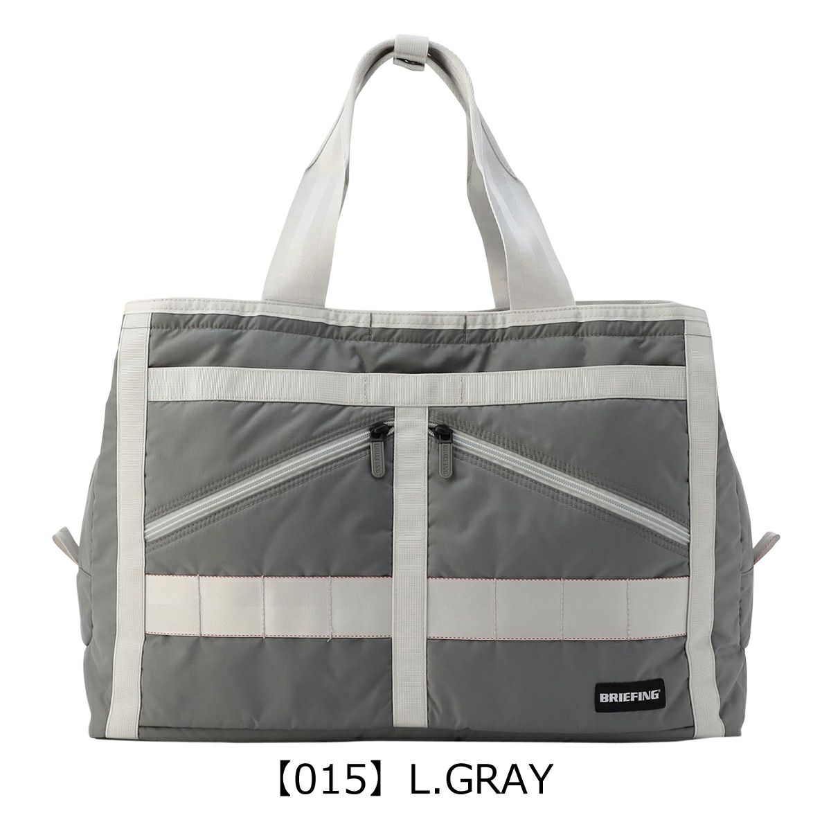 【015】L.GRAY