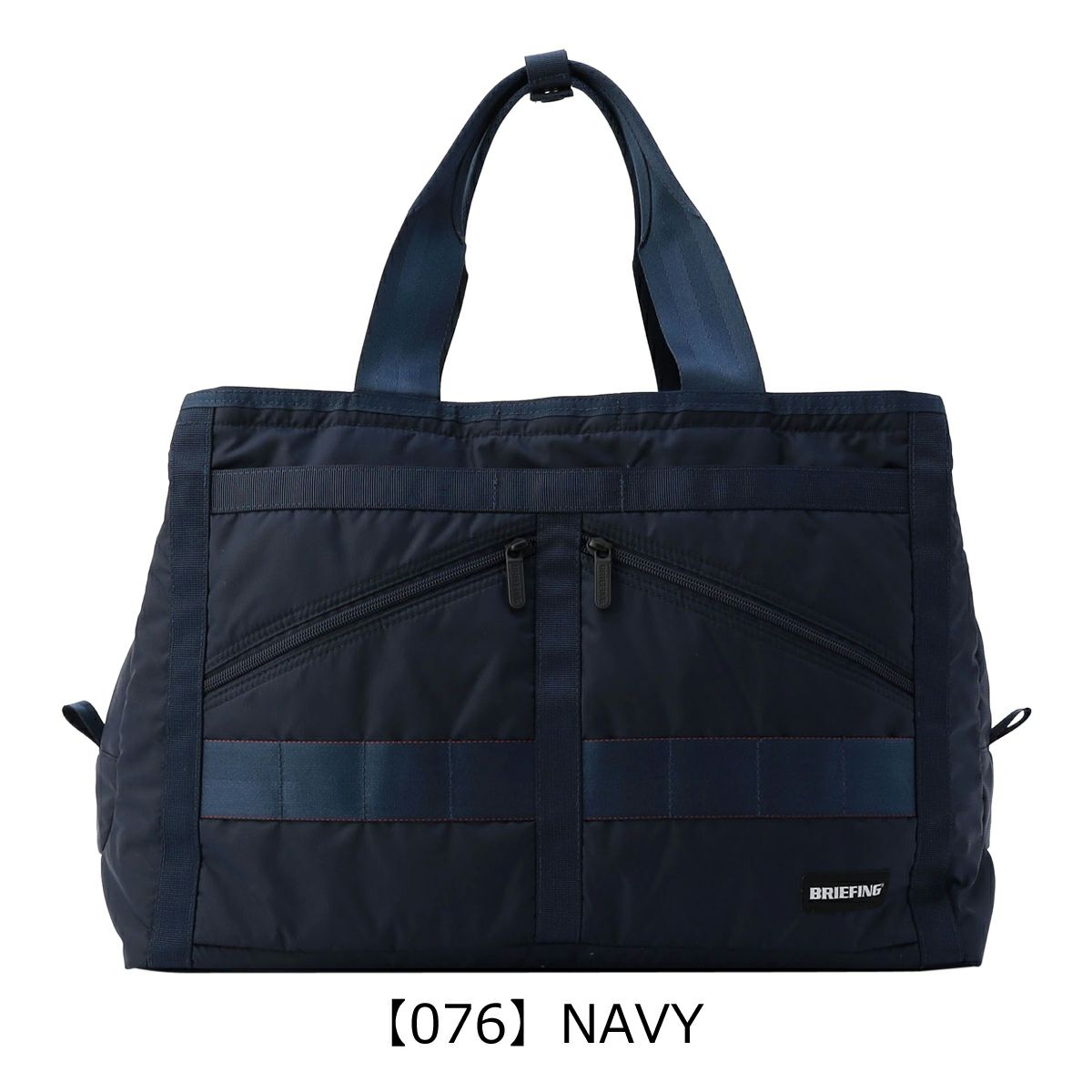 【076】NAVY