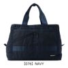【076】NAVY