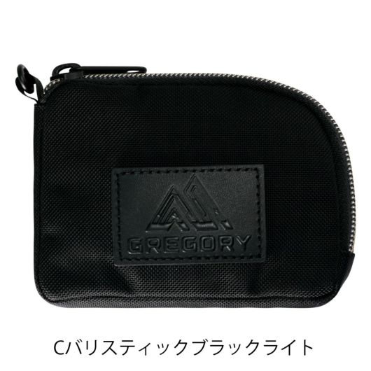 Cバリスティックブラックライト