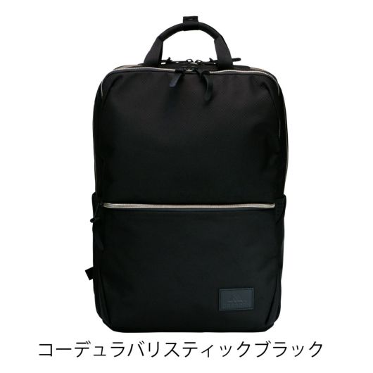 コーデュラバリスティックブラック