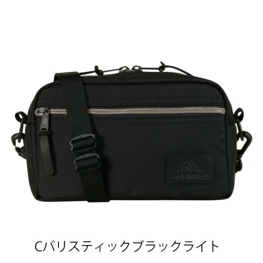 Cバリスティックブラックライト