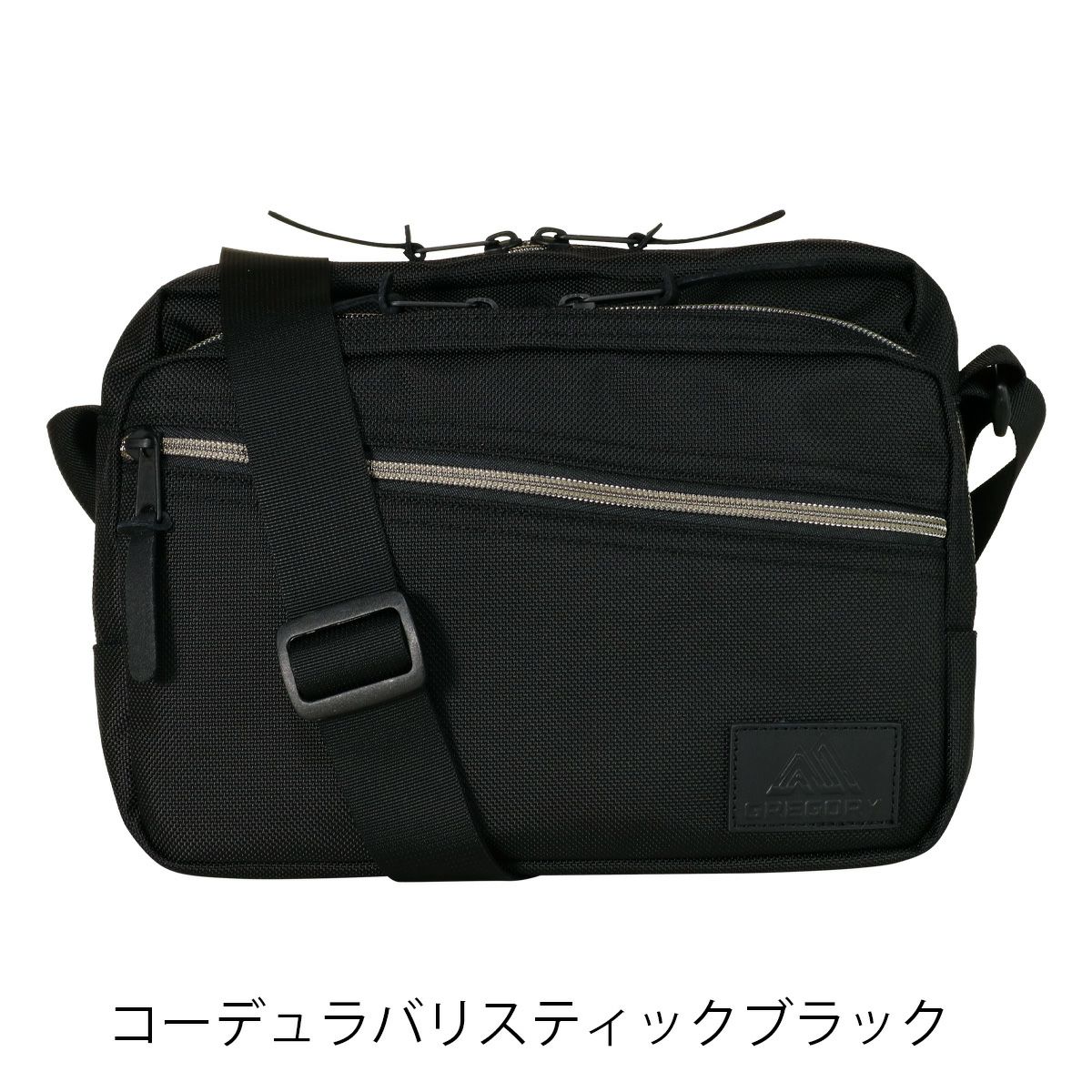 コーデュラバリスティックブラック