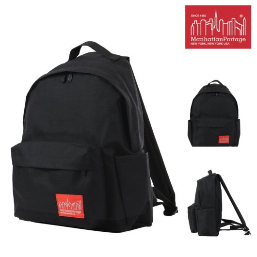 マンハッタンポーテージ リュック A4 メンズ レディース <br>MP12103 Manhattan Portage バックパック 通学 新生活