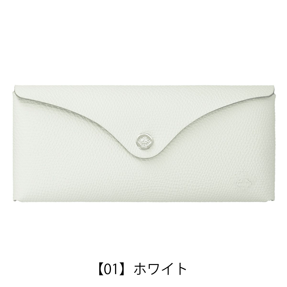 【01】ホワイト