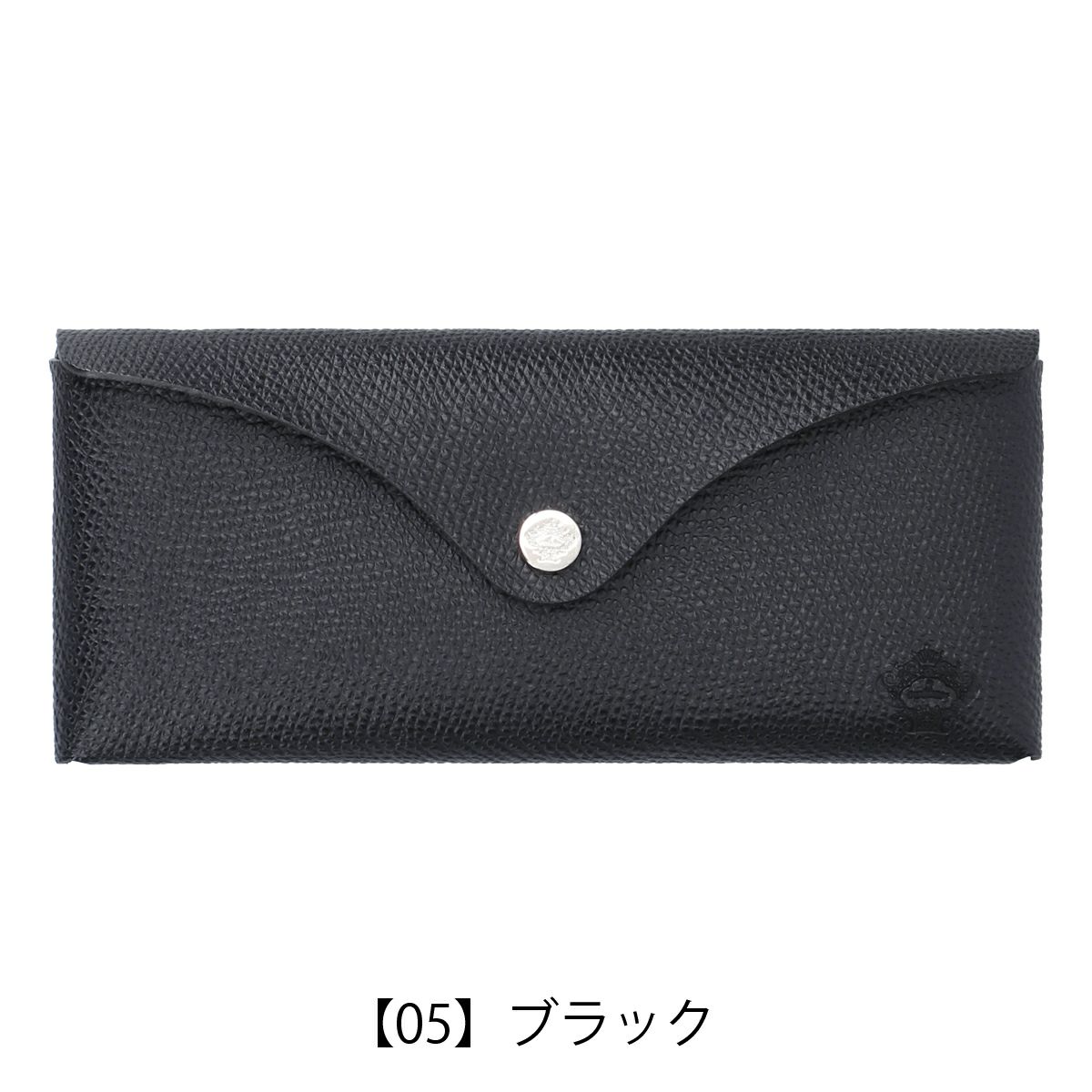 【05】ブラック