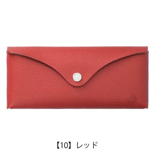 【10】レッド