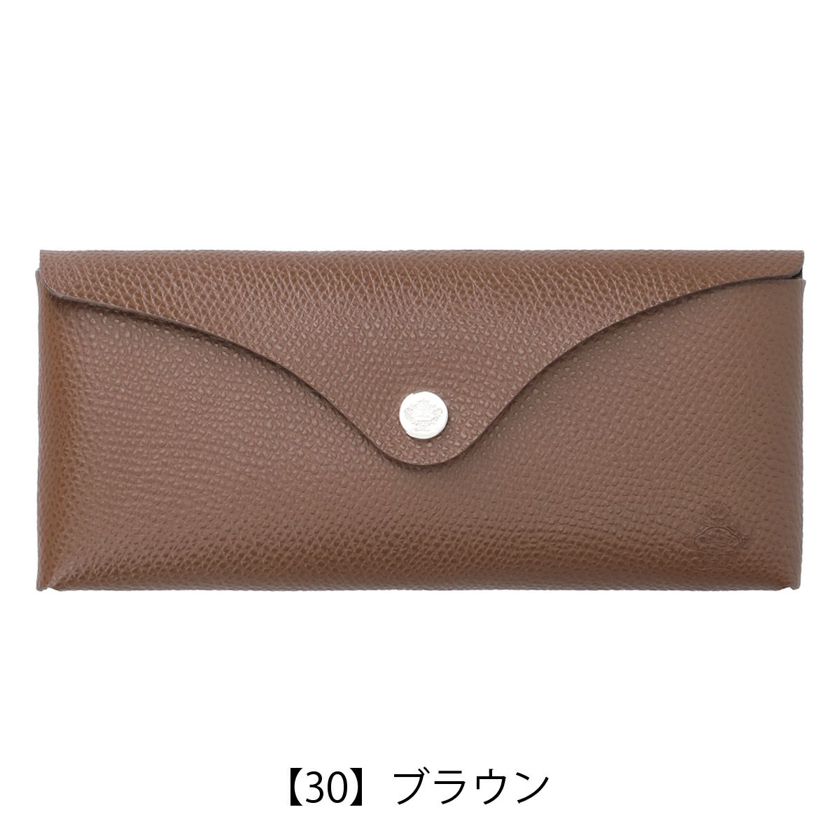 【30】ブラウン