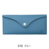 【70】ブルー