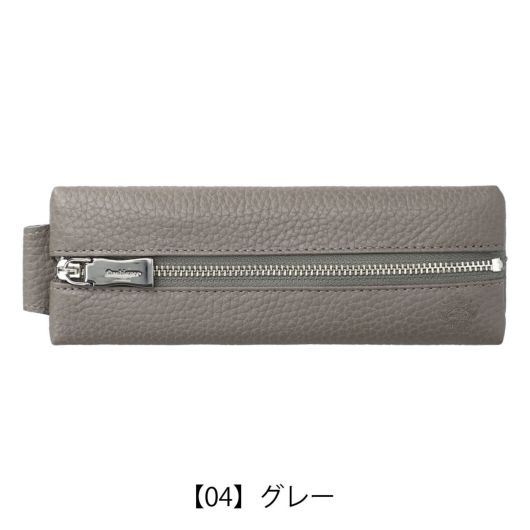 【04】グレー