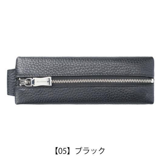 【05】ブラック