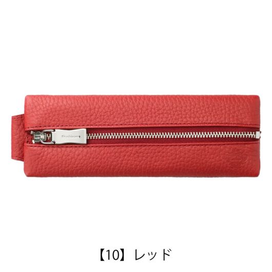 【10】レッド