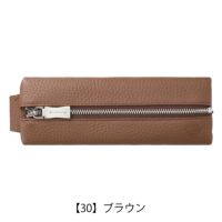 【30】ブラウン
