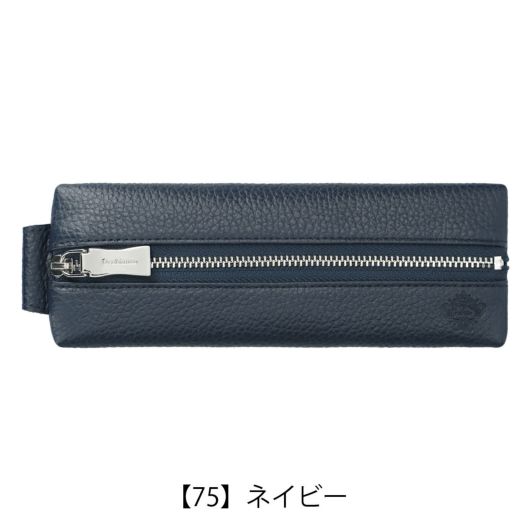 【75】ネイビー