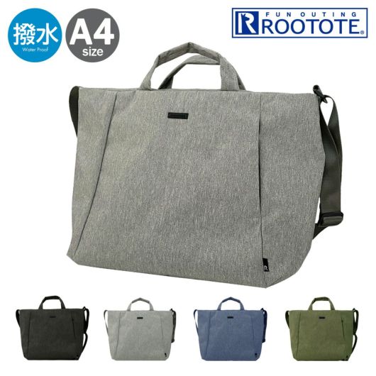 ルートート トートバッグ A4 レディース <br>1039 ROOTOTE 軽量 撥水 2WAY ショルダーバッグ ミニトート SN MED2way ライトWリぺレント-G