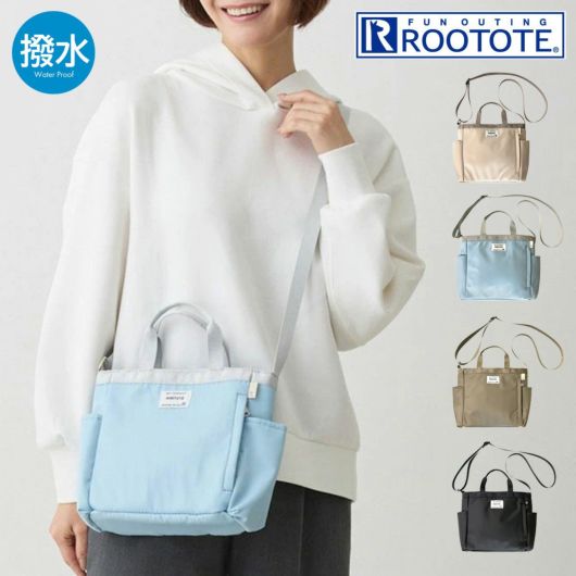ルートート ショルダーバッグ レディース<br>1042 ROOTOTE トートバッグ ミニトート 軽量 撥水 SN BR N_Special-A